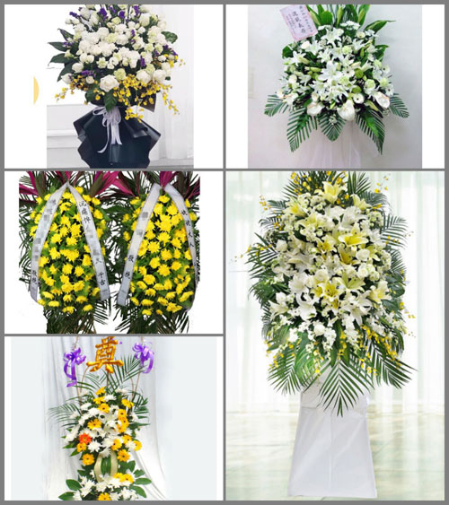 宁夏石嘴山市平罗县高仁乡白事花篮预定